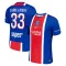 Camiseta PSG Zaire Emery 33 Local 2026/2027