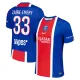 Camiseta PSG Zaire Emery 33 Local 2026/2027