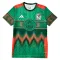 Camiseta de Entrenamiento México Mundial 2026