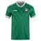 Camiseta Irak Visitante Mundial 2026