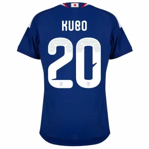 Camiseta Japón Kubo 20 Local Mundial 2026