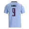 Camiseta Uruguay Darwin Núñez 9 Local Mundial 2026