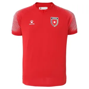 Camiseta Visitante Mundial 2026 Jordan