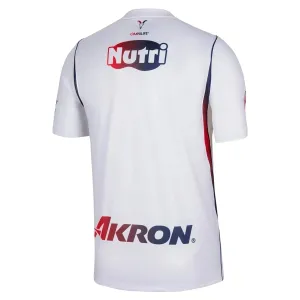 Camiseta CD Guadalajara Visitante 2026/2027