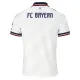 Camiseta FC Bayern Múnich Visitante 2026/2027