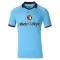 Camiseta Feyenoord Rotterdam Visitante 2026/2027