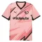 Camiseta Palermo Local 2026/2027