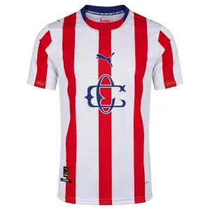 Camiseta CD Guadalajara del 120º Aniversario 2025/2026