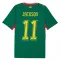 Camiseta Senegal Jackson 11 Visitante Mundial 2026