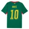 Camiseta Senegal Sadio Mané 10 Visitante Mundial 2026