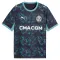 Camiseta OM Visitante 2026/2027