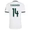Camiseta Real Madrid Aurélien Tchouaméni 14 Local 2026/2027