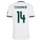 Camiseta Real Madrid Aurélien Tchouaméni 14 Local 2026/2027