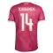 Camiseta Real Madrid Aurélien Tchouaméni 14 Tercera Equipación 2026/2027