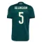 Camiseta Real Madrid Jude Bellingham 5 Visitante 2026/2027