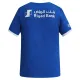 Camiseta Al Hilal SFC Local 2026/2027