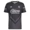 Camiseta Club América Visitante 2026/2027