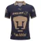 Camiseta Pumas UNAM Local 2026/2027