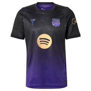 Conjunto FC Barcelona Lamine Yamal 10 Visitante 2026/2027 Niño