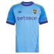 Camiseta Boca Juniors Portero 2026/2027 Camiseta Boca Juniors Portero 2026/2027