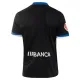 Camiseta Deportivo de La Coruna Visitante 2026/2027