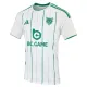 Conjunto Leicester City Tercera Equipación 2026/2027 Niño