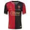 Camiseta Atlas FC Local 2026/2027
