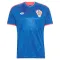 Camiseta Croacia Visitante 2026/2027