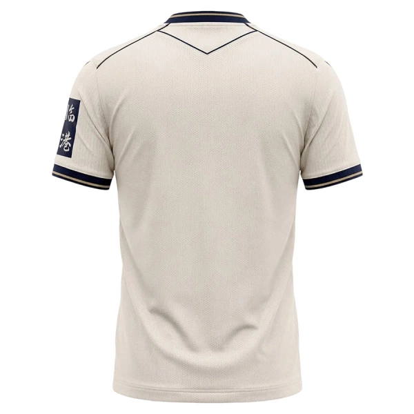 Camiseta TSG 1899 Hoffenheim Visitante 2026/2027