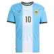 Conjunto Argentina Lionel Messi Farewell Aniversario 2026/2027 Niño